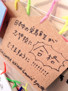 横塚沙弥加 ちゃんさや の出身大学や事務所などwikiまとめ 結婚相手やインスタも調査