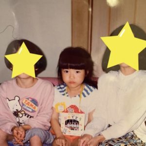 子供 上野樹里