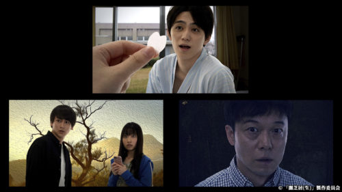 闇芝居 生 ネタバレ9話 あらすじ 感想 袋女の時代性に注目
