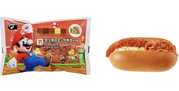 セブンイレブンのマリオパンはいつまで 販売期間や販売店舗はどこ カロリーも調査